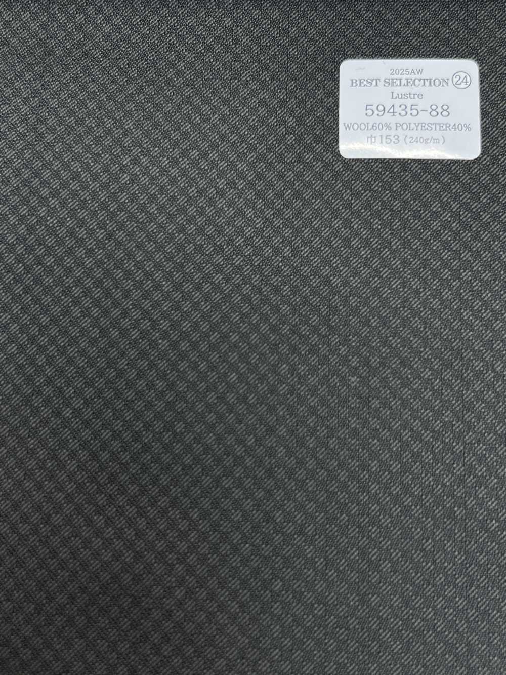 59435-88 25AW BEST SELECTION [Lustre] Luster Gray Check Woven Pattern[Textile] Kunishima Co., Ltd.