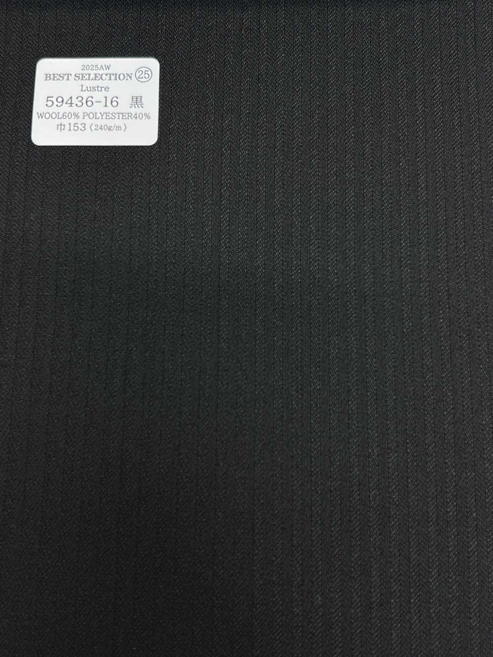 59436-16 25AW BEST SELECTION [Lustre] Luster Black Shadow Stripe[Textile] Kunishima Co., Ltd.