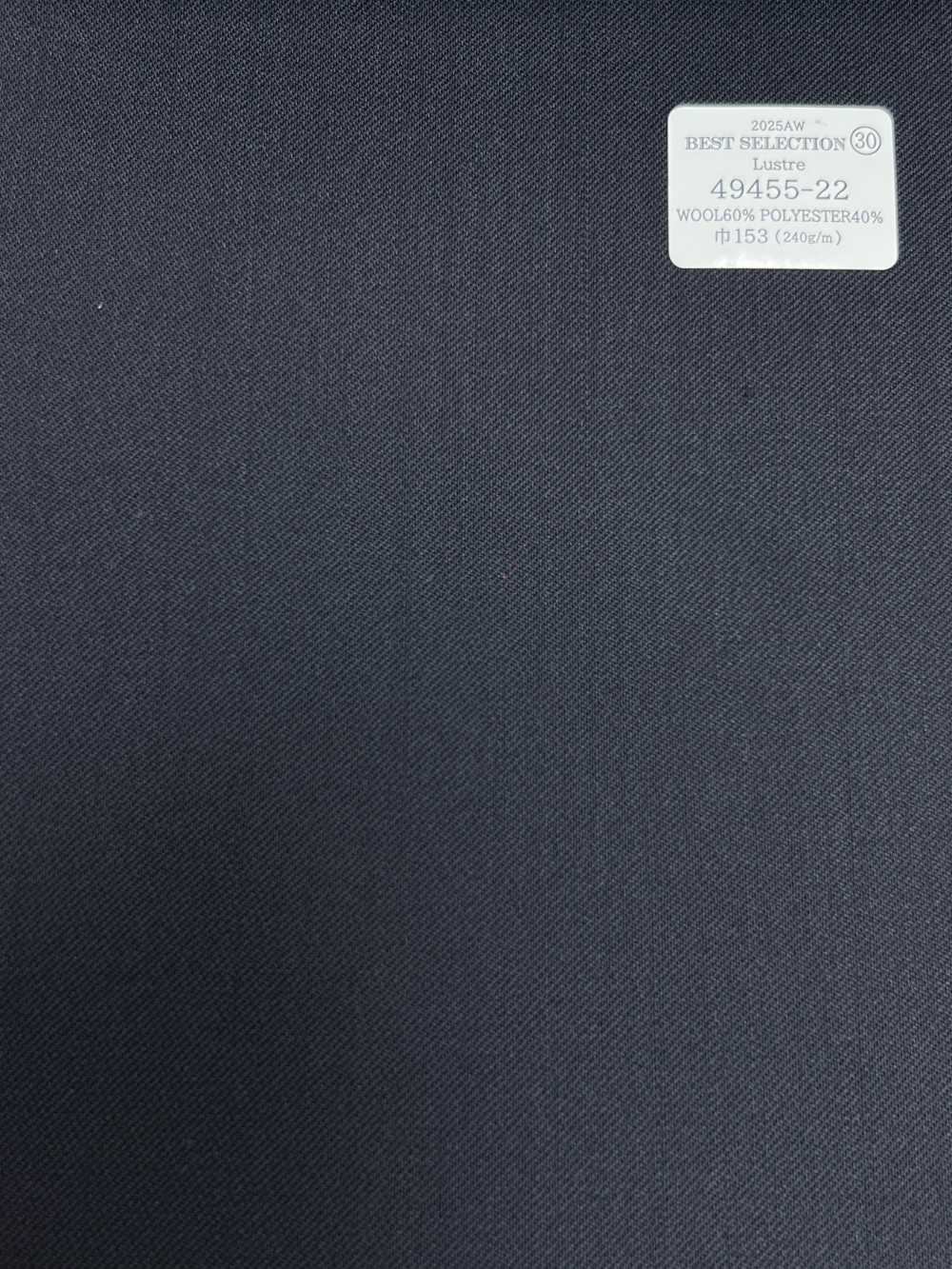 49455-22 25AW BEST SELECTION [Lustre] Luster Navy No Pattern[Textile] Kunishima Co., Ltd.