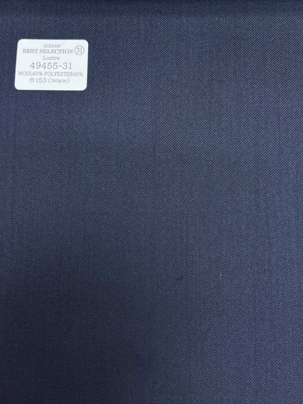 49455-31 25AW BEST SELECTION [Lustre] Luster Blue No Pattern[Textile] Kunishima Co., Ltd.