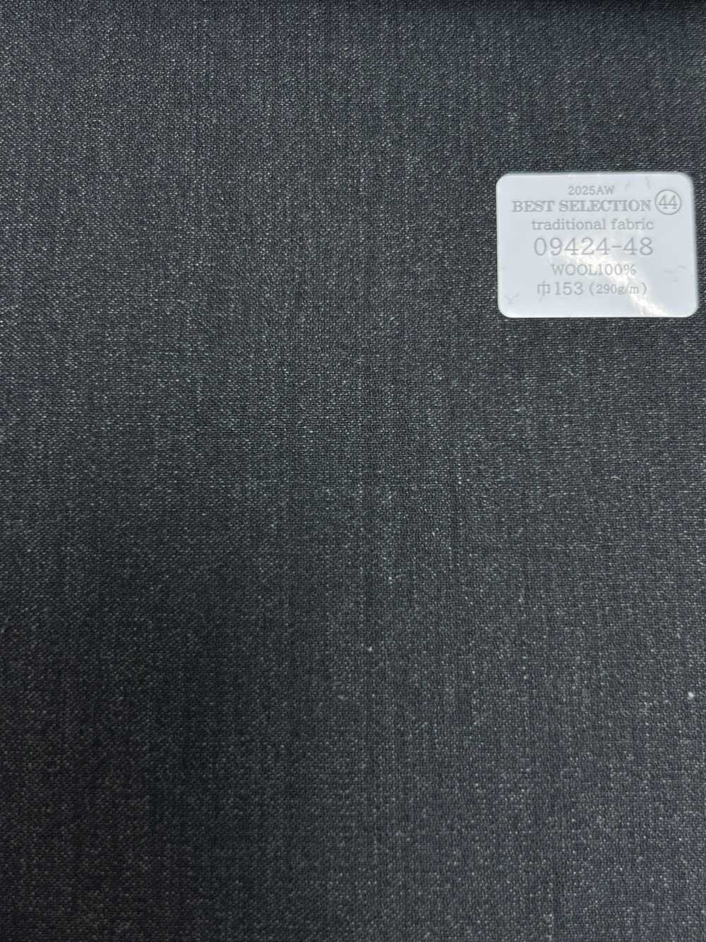 09424-48 25AW BEST SELECTION [traditional Fabric] Traditional Fabric Charcoal Heaven Gray No Pattern[Textile] Kunishima Co., Ltd.