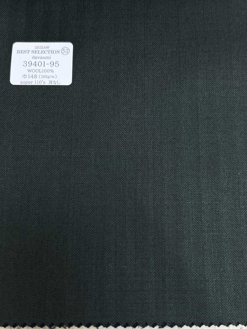 39401-95 25AW BEST SELECTION [davaumi] Davaumi Green Herringbone[Textile] Kunishima Co., Ltd.