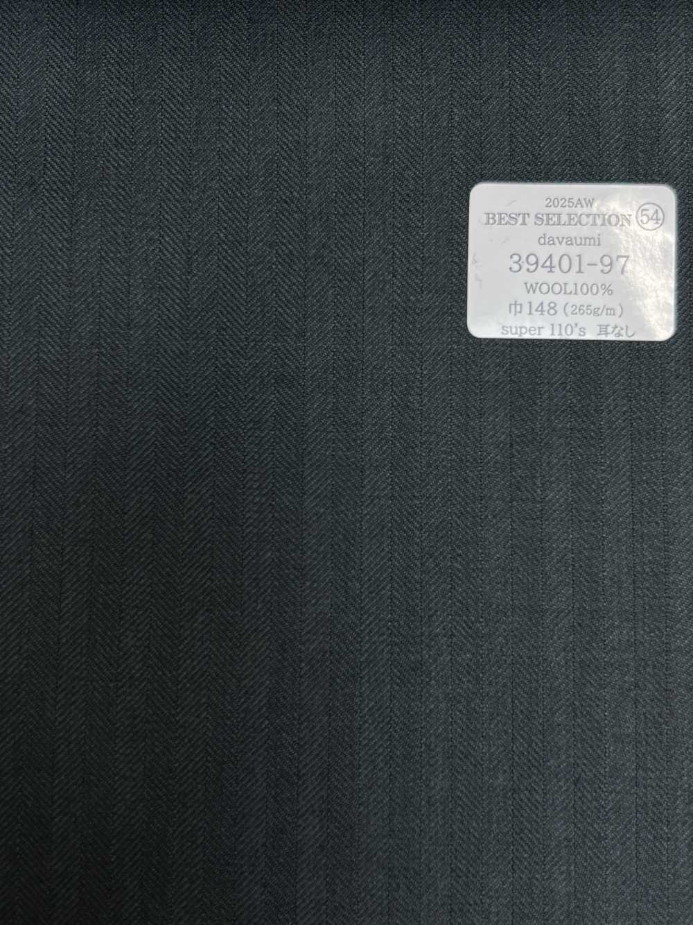 39401-97 25AW BEST SELECTION [davaumi] Davaumi Dark Green Herringbone[Textile] Kunishima Co., Ltd.