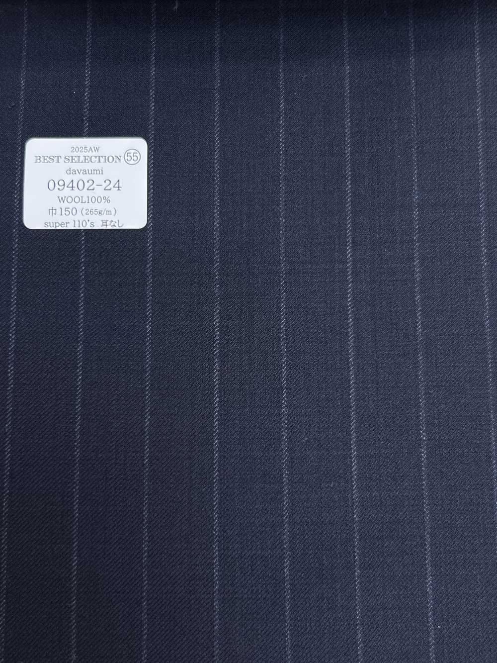 09402-24 25AW BEST SELECTION [davaumi] Davaumi Navy Chalk Stripe[Textile] Kunishima Co., Ltd.
