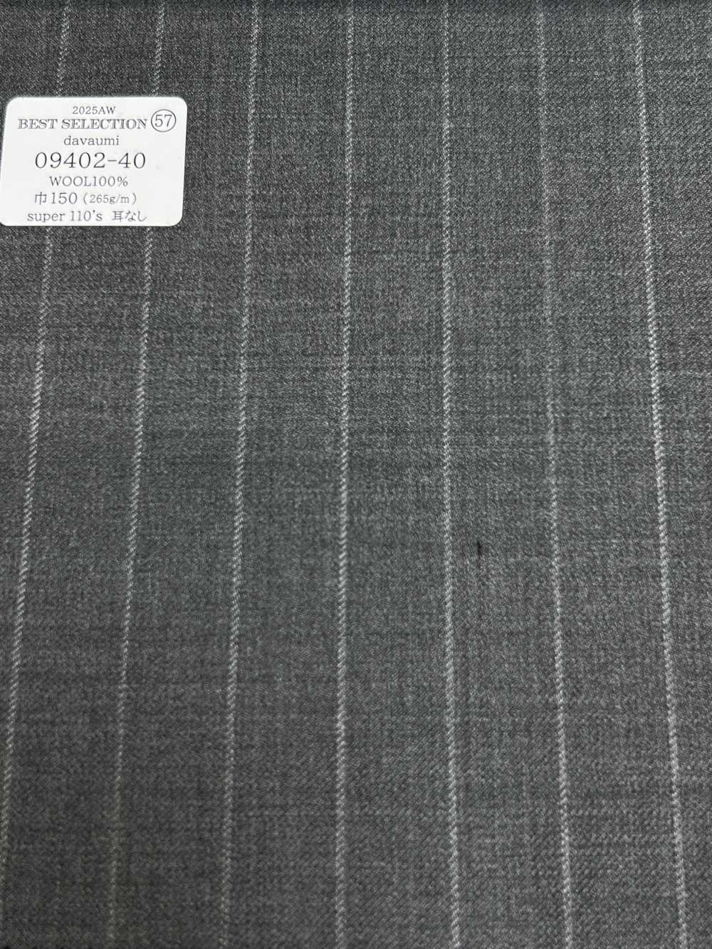 09402-40 25AW BEST SELECTION [davaumi] Davaumi Light Gray Chalk Stripe[Textile] Kunishima Co., Ltd.