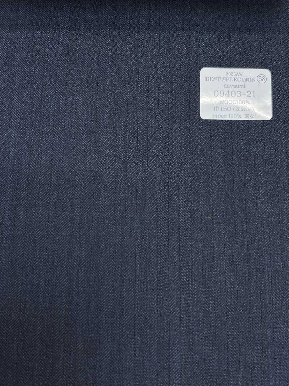09403-21 25AW BEST SELECTION [davaumi] Davaumi Navy Herringbone[Textile] Kunishima Co., Ltd.