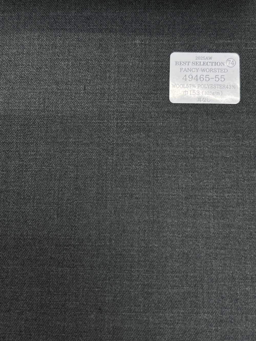 49465-55 25AW BEST SELECTION 【FANCY WORSTED】Fancy Worsted Gray No Pattern[Textile] Kunishima Co., Ltd.