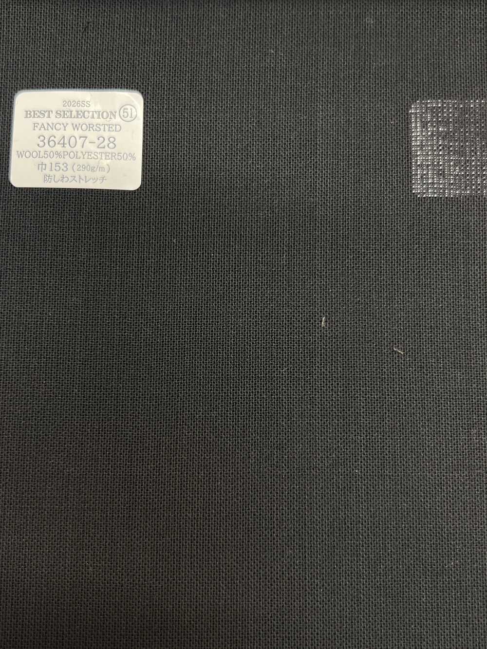 36407-28 26SS BEST SELECTION【FANCY WORSTED】Fancy Worsted[Textile] Kunishima Co., Ltd.