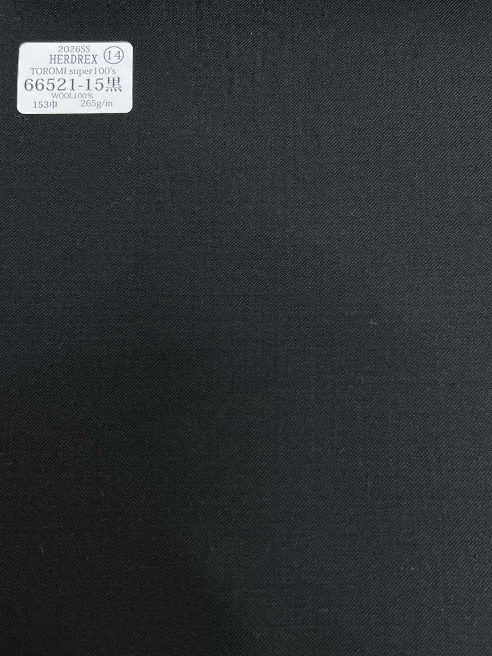 66521-15 26SS HERDREX [TOROMI Super100's] Toromi Super 100[Textile] Kunishima Co., Ltd.