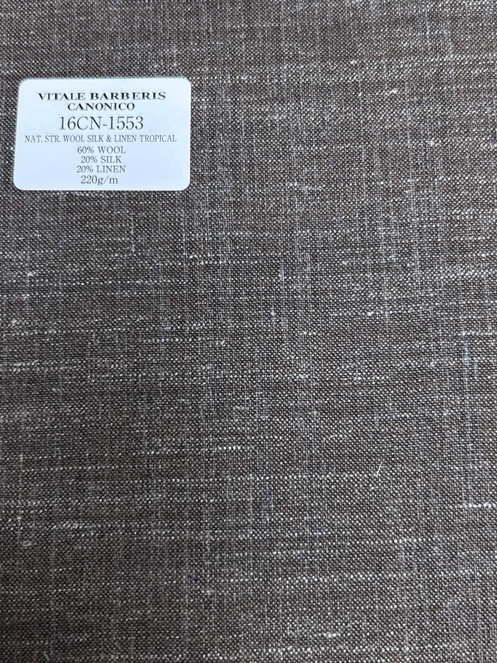 16CN1553 26SS VBC Vitale Barberis Canonico "SUPERSONIC" NATURAL STRETCH WOOL SILK & LINEN TROPICAL[Textile] CANONICO