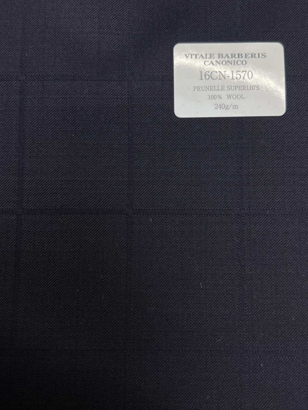 16CN1570 26SS VBC Vitale Barberis Canonico PRUNELLE[Textile] CANONICO