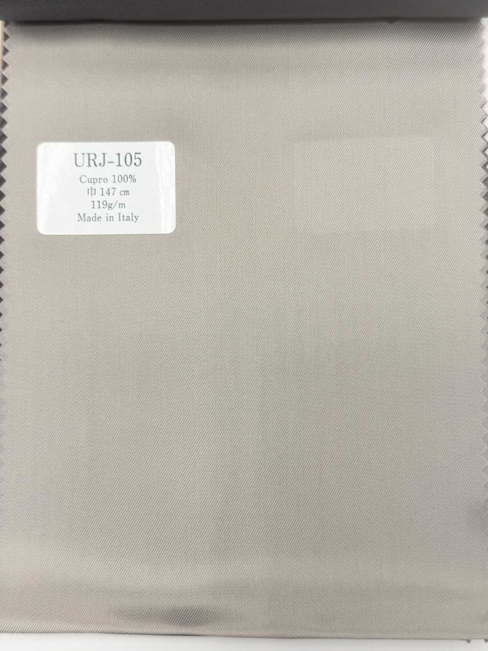 URJ-105 Italian-made 100% Cupro Printed Lining, No Pattern Beige. TCS