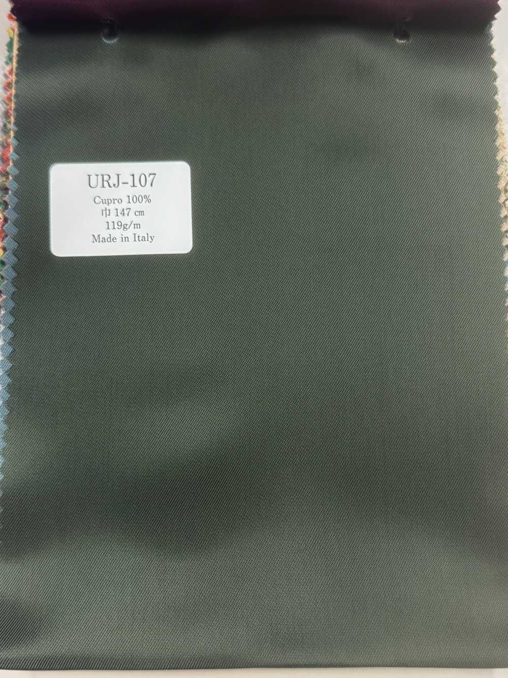 URJ-107 Italian-made 100% Cupro Printed Lining, No Pattern Green. TCS
