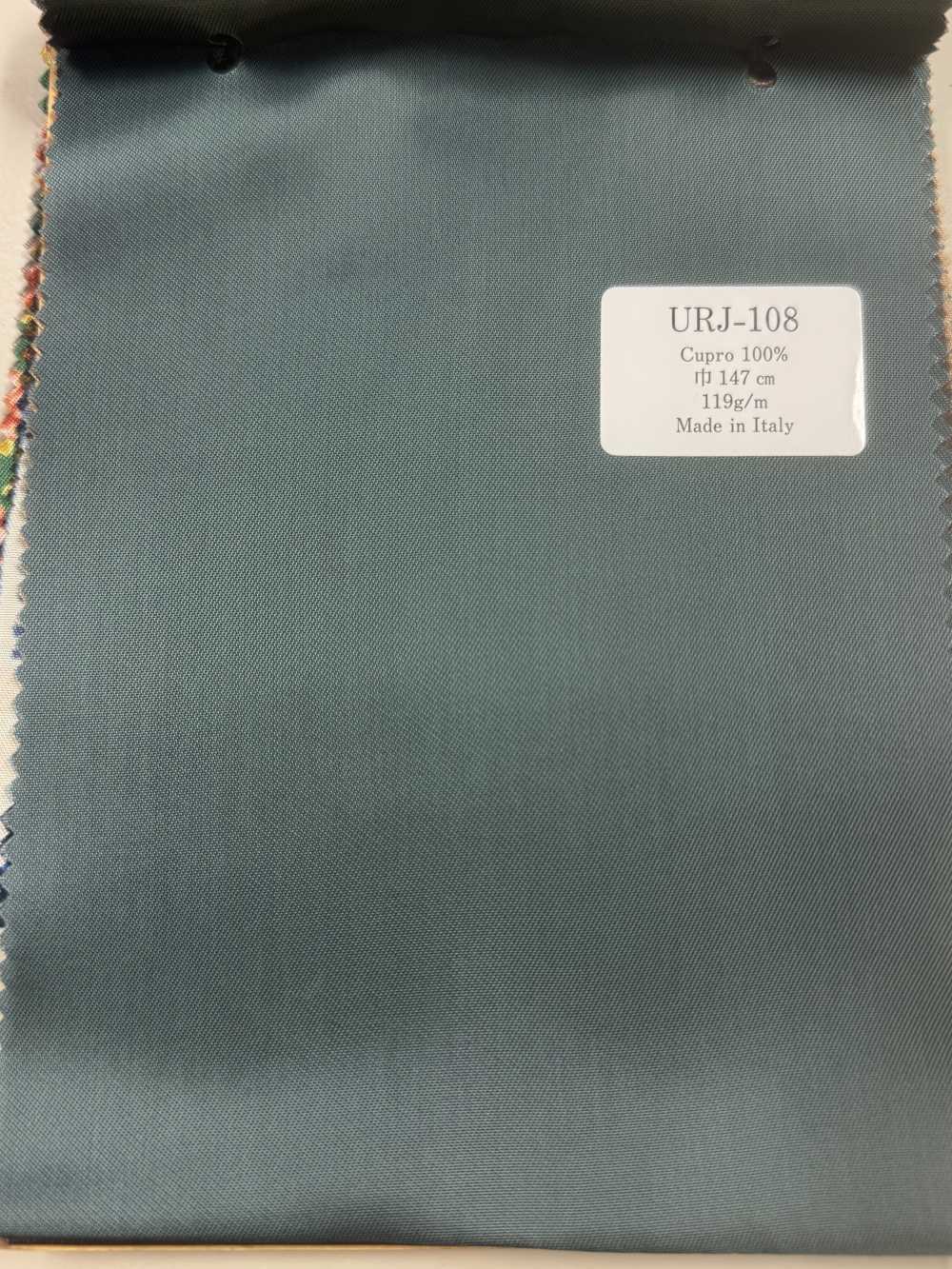 URJ-108 Italian-made 100% Cupro Lining, No Pattern Blue-green. TCS