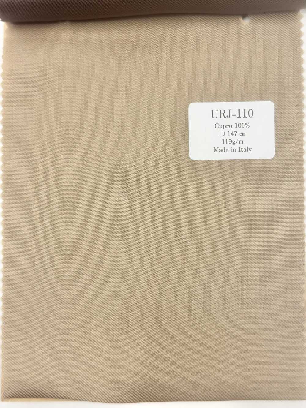 URJ-110 Italian-made 100% Cupro Printed Lining, Light Brown. TCS
