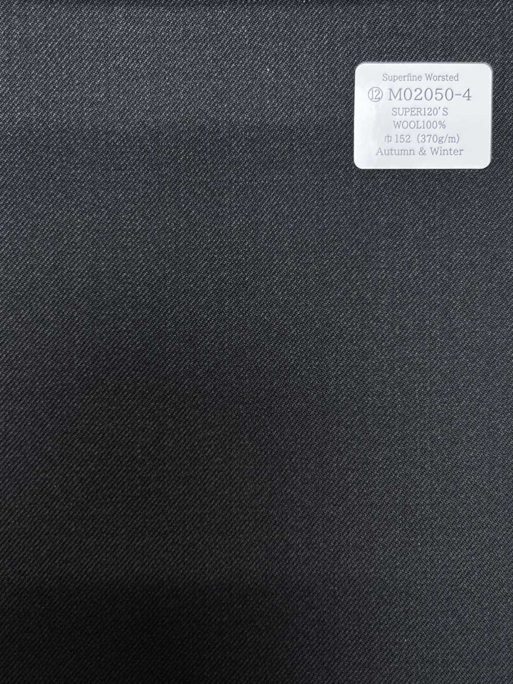M02050-4 KUNISHIMA1850 Exclusive Line [Superfine Worsted] Dark Gray Solid[Textile] Kunishima Co., Ltd.