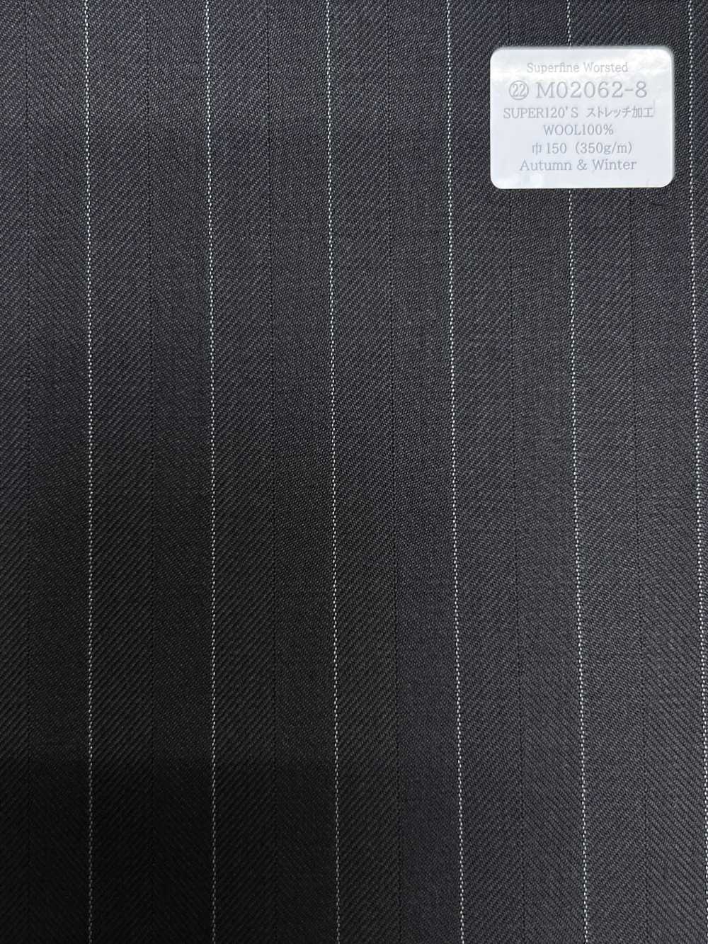 M02062-8 KUNISHIMA1850 Exclusive Line 【Superfine Worsted】Brown Herringbone[Textile] Kunishima Co., Ltd.
