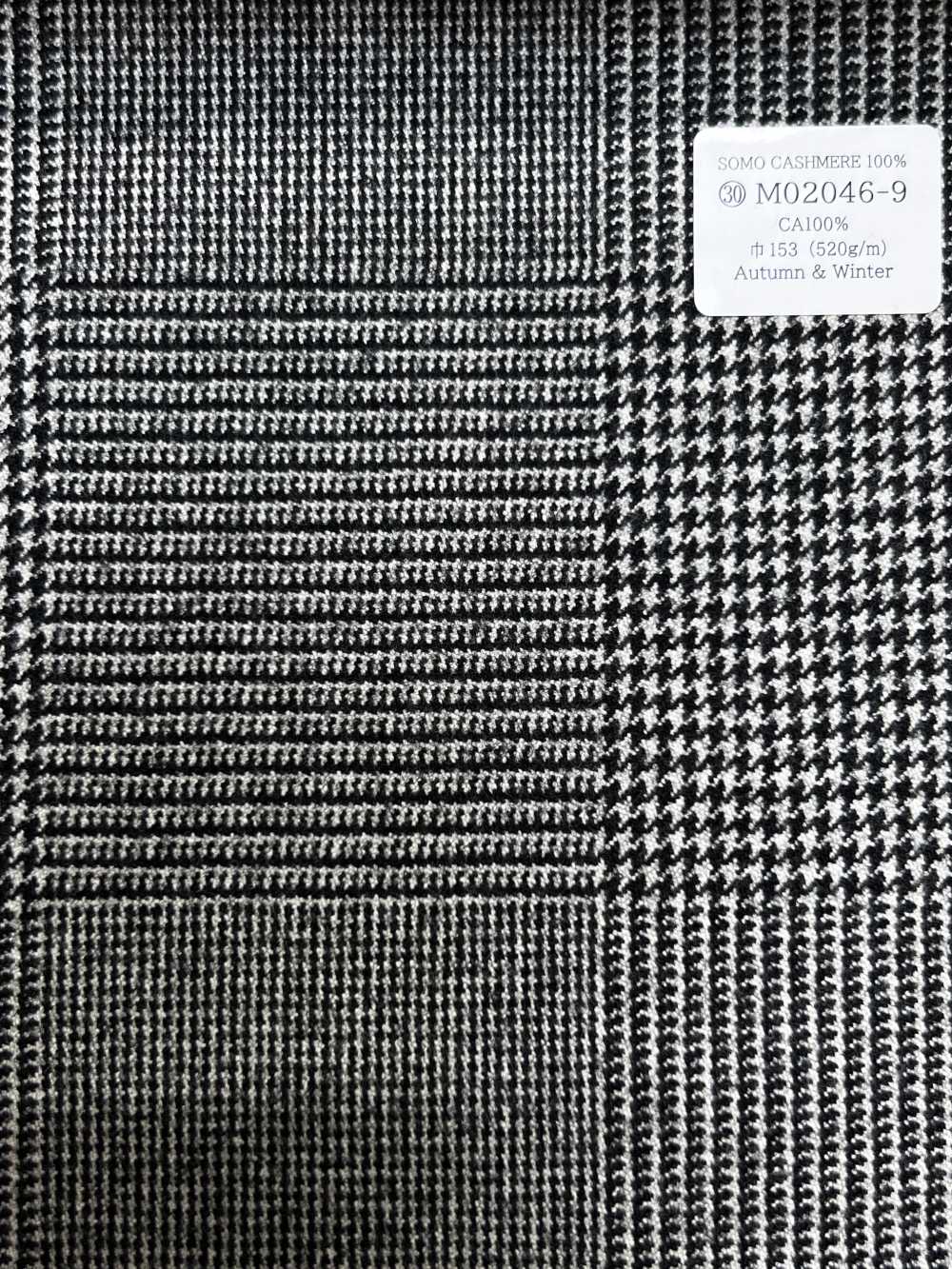 M02046-9 KUNISHIMA1850 Exclusive Line 【SOMO CASHMERE 100%】 Black And White Big Check[Textile] Kunishima Co., Ltd.