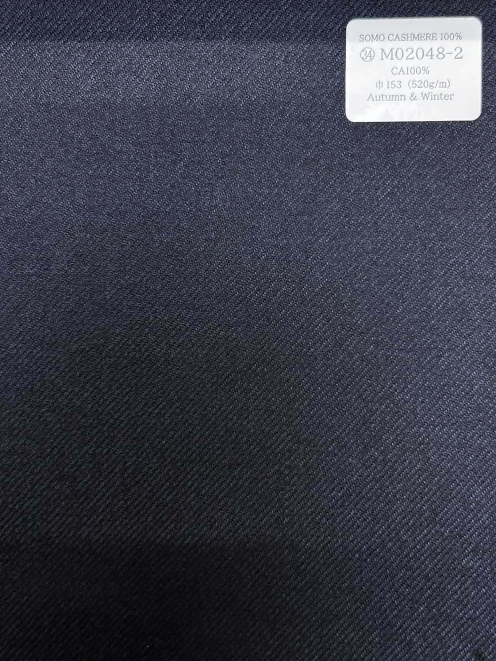 M02048-2 KUNISHIMA1850 Exclusive Line 【SOMO CASHMERE 100%】 Navy No Pattern[Textile] Kunishima Co., Ltd.