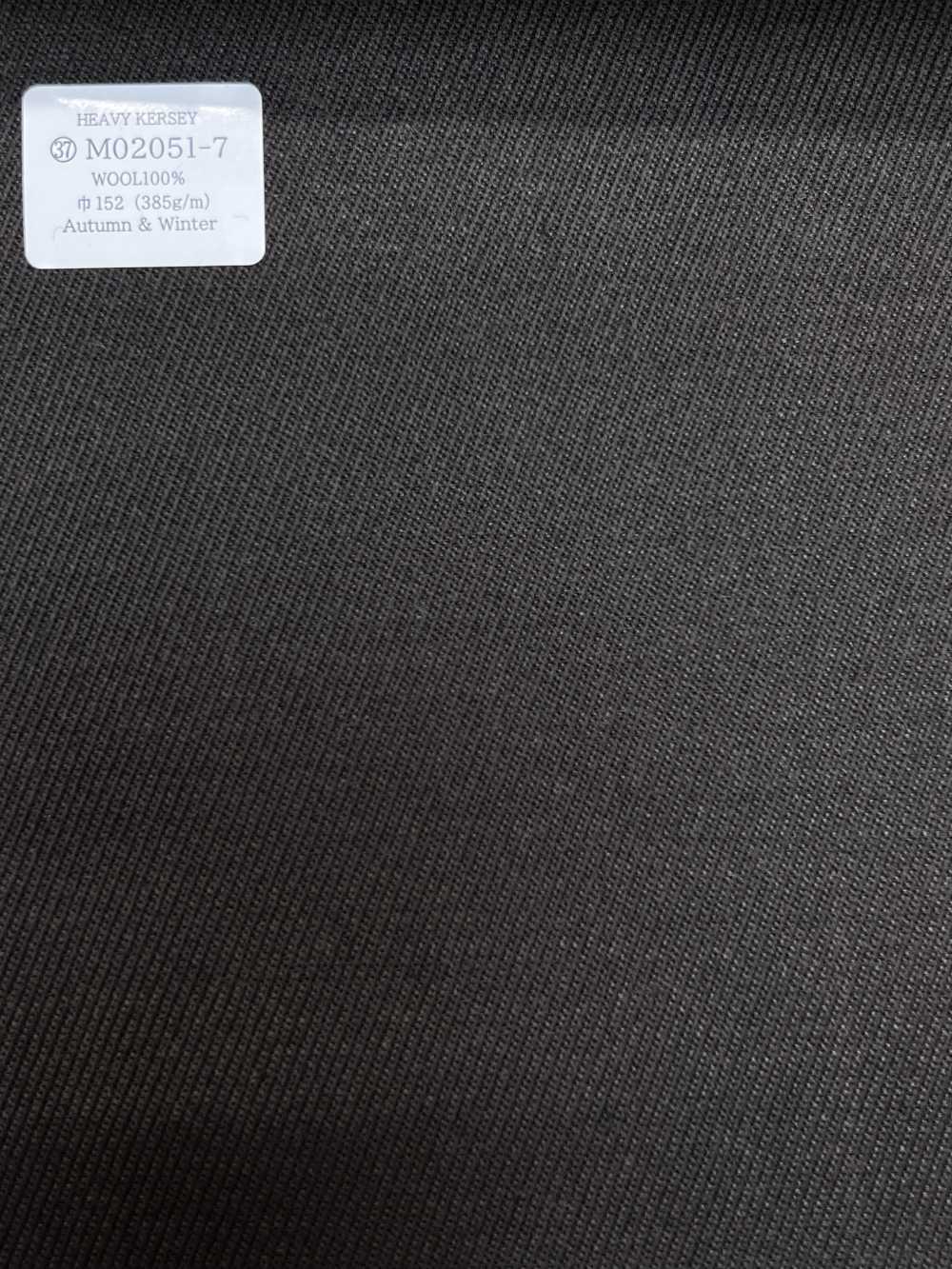 M02051-7 KUNISHIMA1850 Exclusive Line 【HEAVY KERSEY】 Brown No Pattern[Textile] Kunishima Co., Ltd.