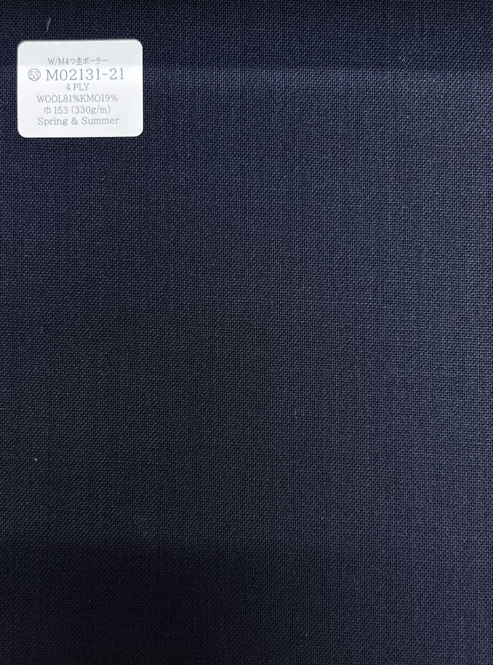 M02131-21 KUNISHIMA1850 Exclusive Line [W/M 4-ply Polar Overdyed] Dark Navy/ No Pattern[Textile] Kunishima Co., Ltd.