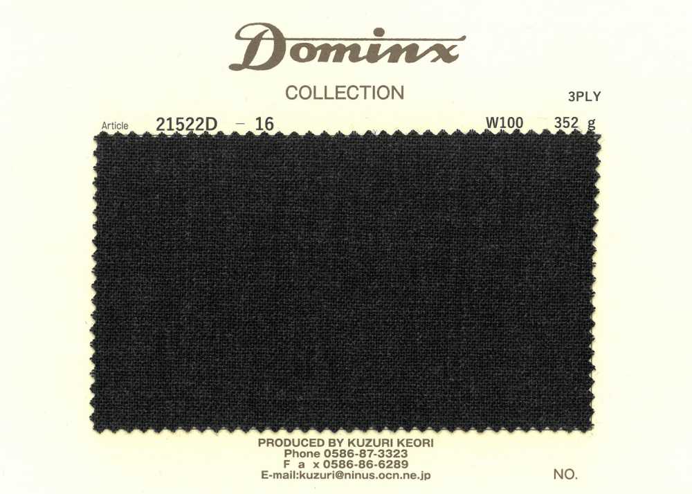 21522D-16 3-ply High-twist Yarn, 100% Wool, DOMINX (Dominx) Dark Gray[Textile] Kuzuri Woolen Fabric (DOMINX)