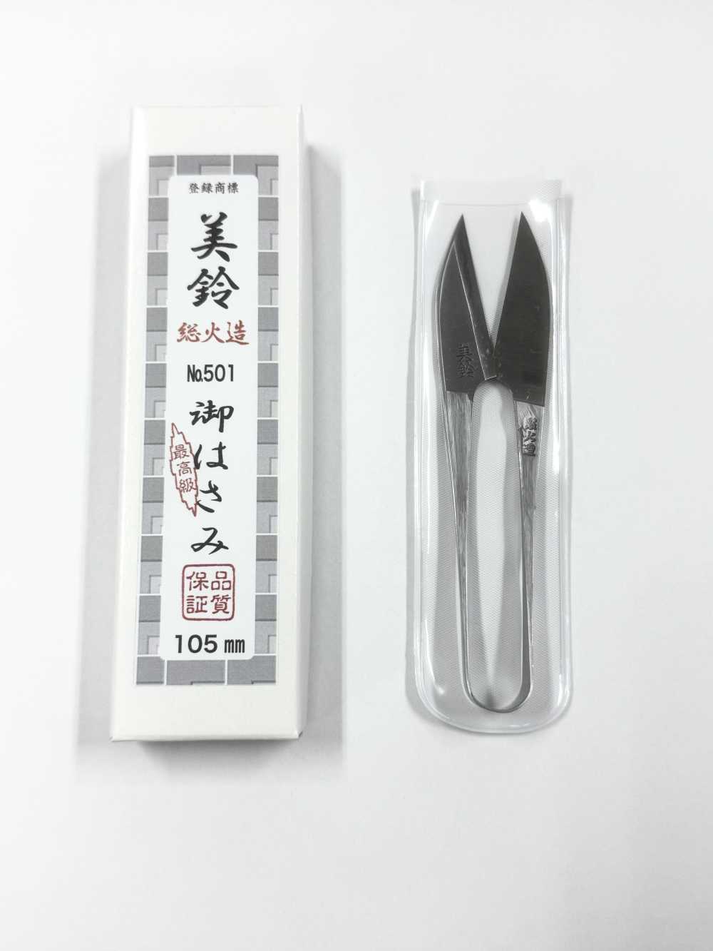 美鈴  総火造  105MM Top-quality, Hand-forged Scissors, Entirely Handcrafted, Made In Japan.[Handicraft Supplies] No Name