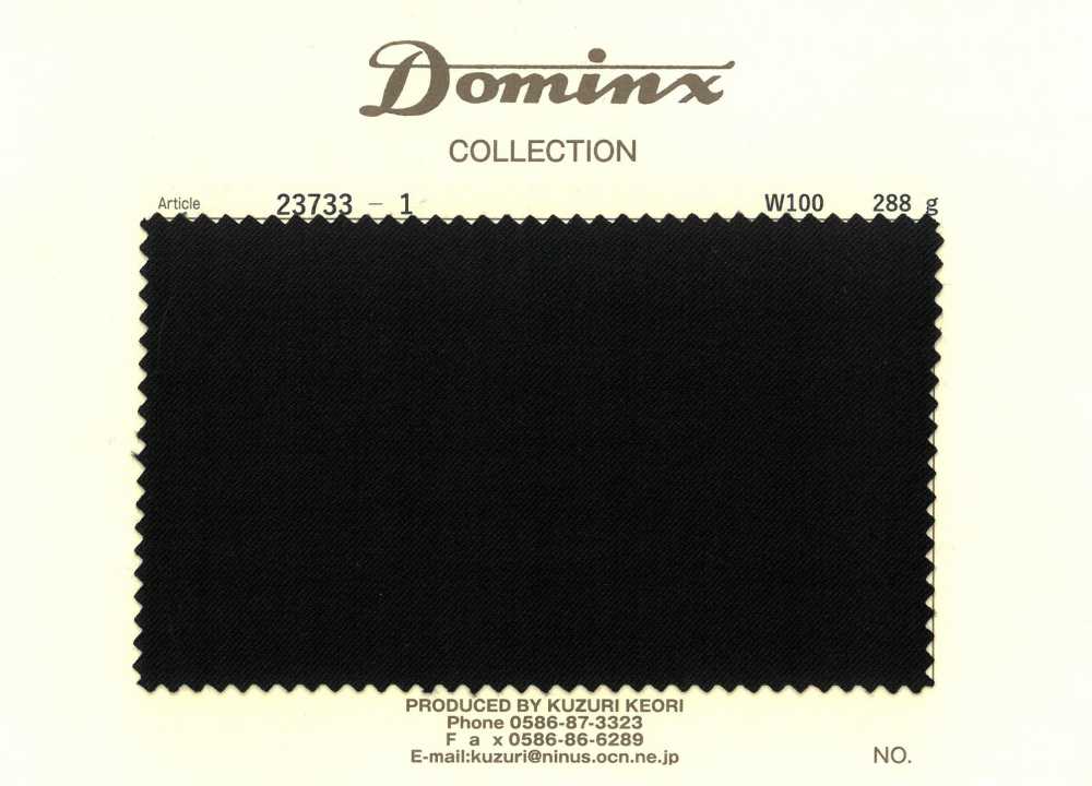 23733-1 100% Wool DOMINX (Dominx)[Textile] Kuzuri Woolen Fabric (DOMINX)