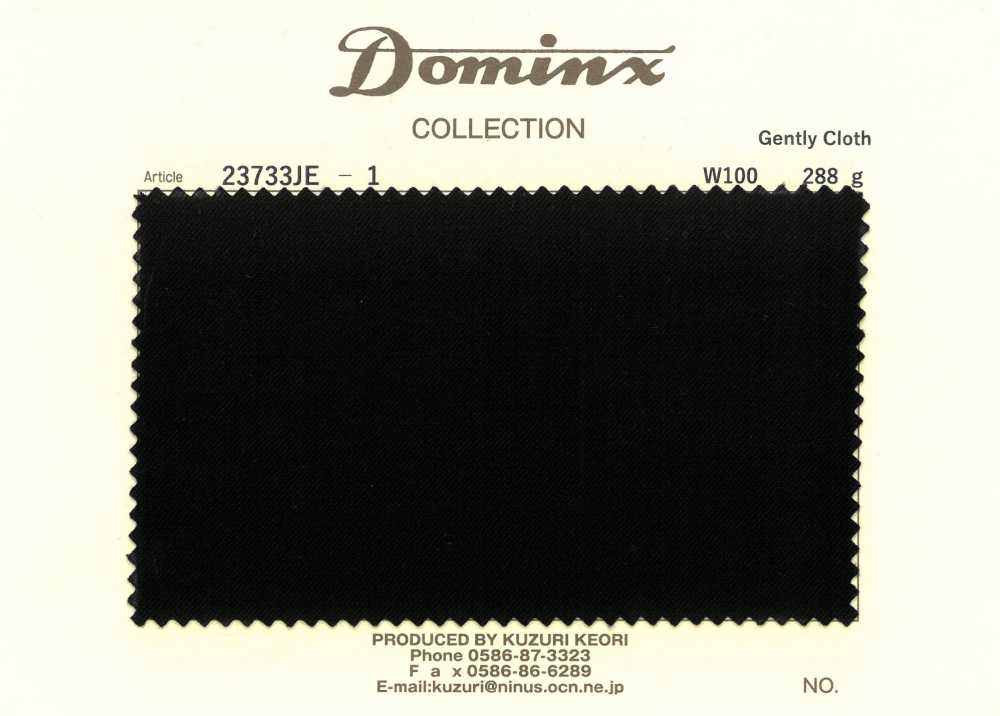 23733JE-1 Gently Cloth 100% Wool DOMINX (Dominkusu)[Textile] Kuzuri Woolen Fabric (DOMINX)