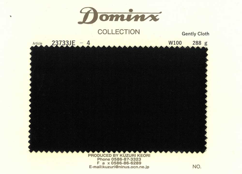 23733JE-4 Gently Cloth Wool 100% DOMINX[Textile] Kuzuri Woolen Fabric (DOMINX)