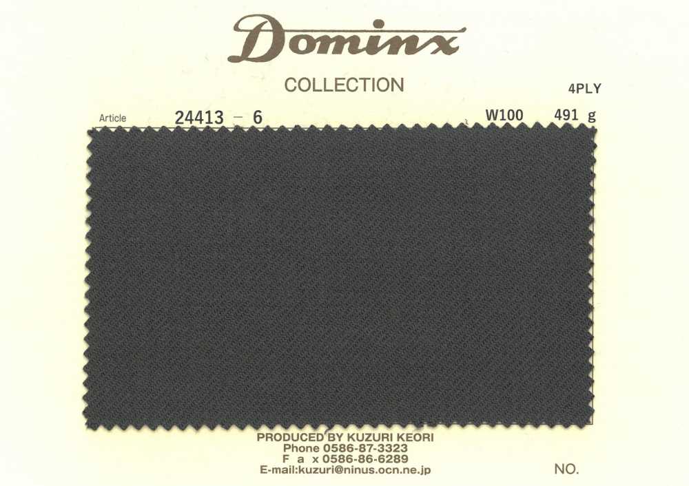 24413-6 [Limited Stock] 4-Ply 100% Wool DOMINX[Textile] Kuzuri Woolen Fabric (DOMINX)