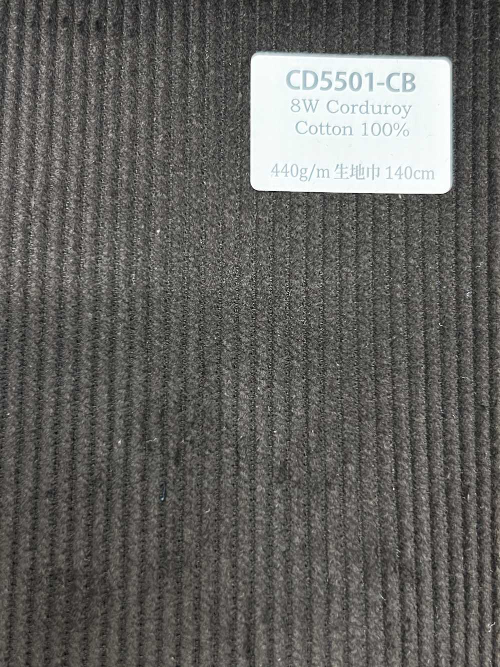 CD5501-CB 8W Corduroy C100 Charcoal Brown[Textile] HOSOI SYOJI