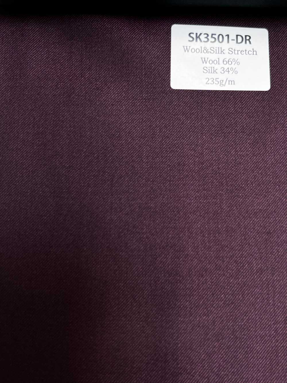 SK3501-DR Standard Japanese Silk Wool Stretch, Dark Red[Textile] HOSOI SYOJI