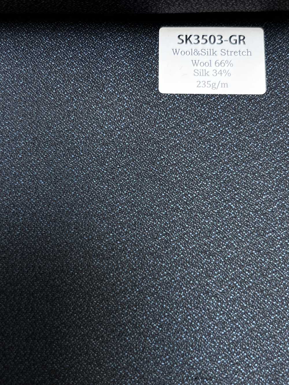 SK3503-GR Standard Japanese Silk Wool Stretch Green[Textile] HOSOI SYOJI