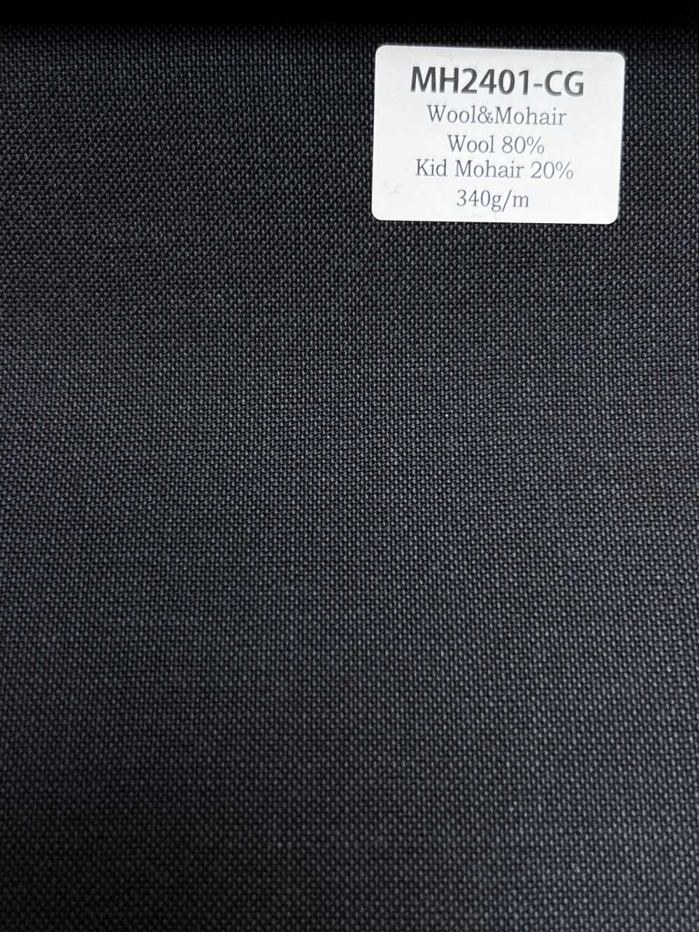 MH2401-CG Standard Domestic Wool Mohair Worsteds (Tonic Style) Charcoal Twill[Textile]