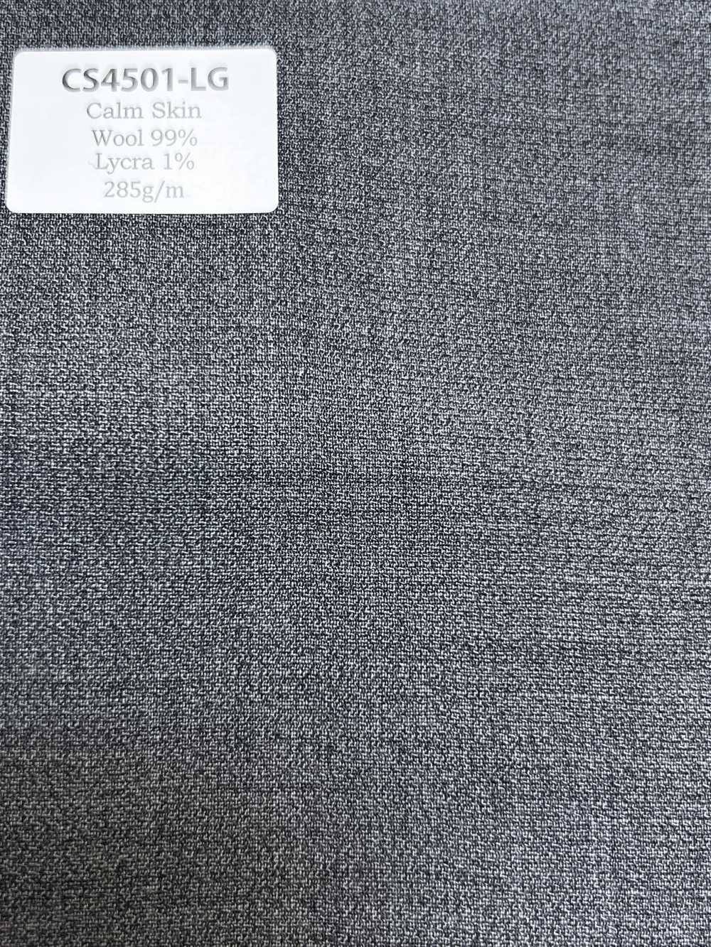 CS4501-LG Standard Japanese-made Calm Skin Stretch (High-Twist Tropical) Light Gray[Textile] HOSOI SYOJI