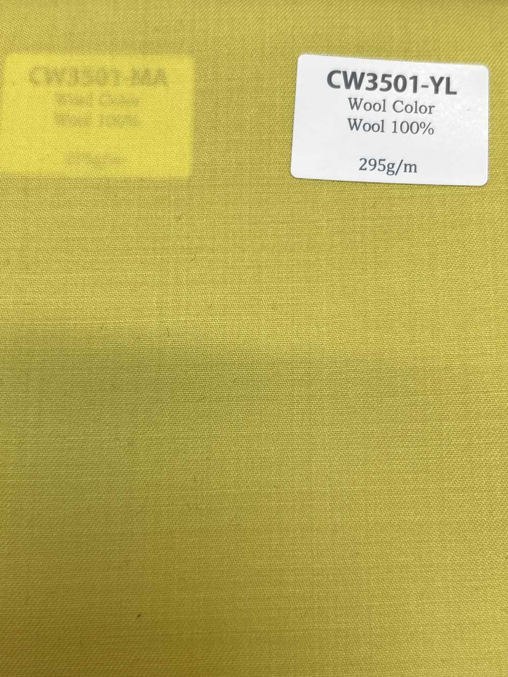 CW3501-YL Standard Domestic Wool Color Collection Yellow[Textile] HOSOI SYOJI