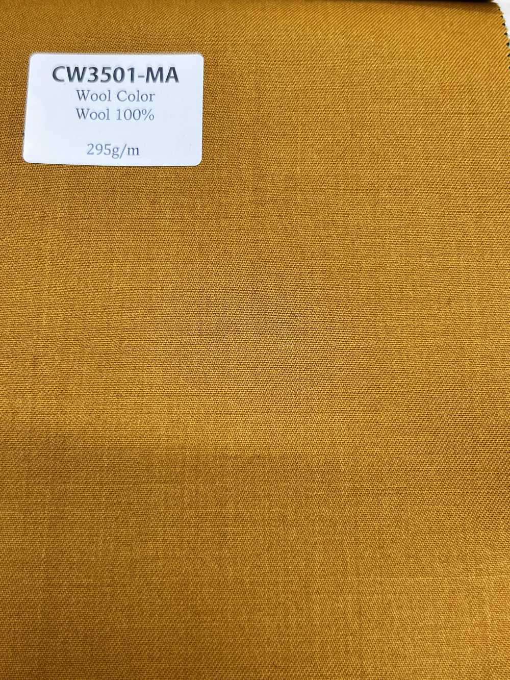 CW3501-MA Core Japanese Wool Color Collection Mustard[Textile] HOSOI SYOJI