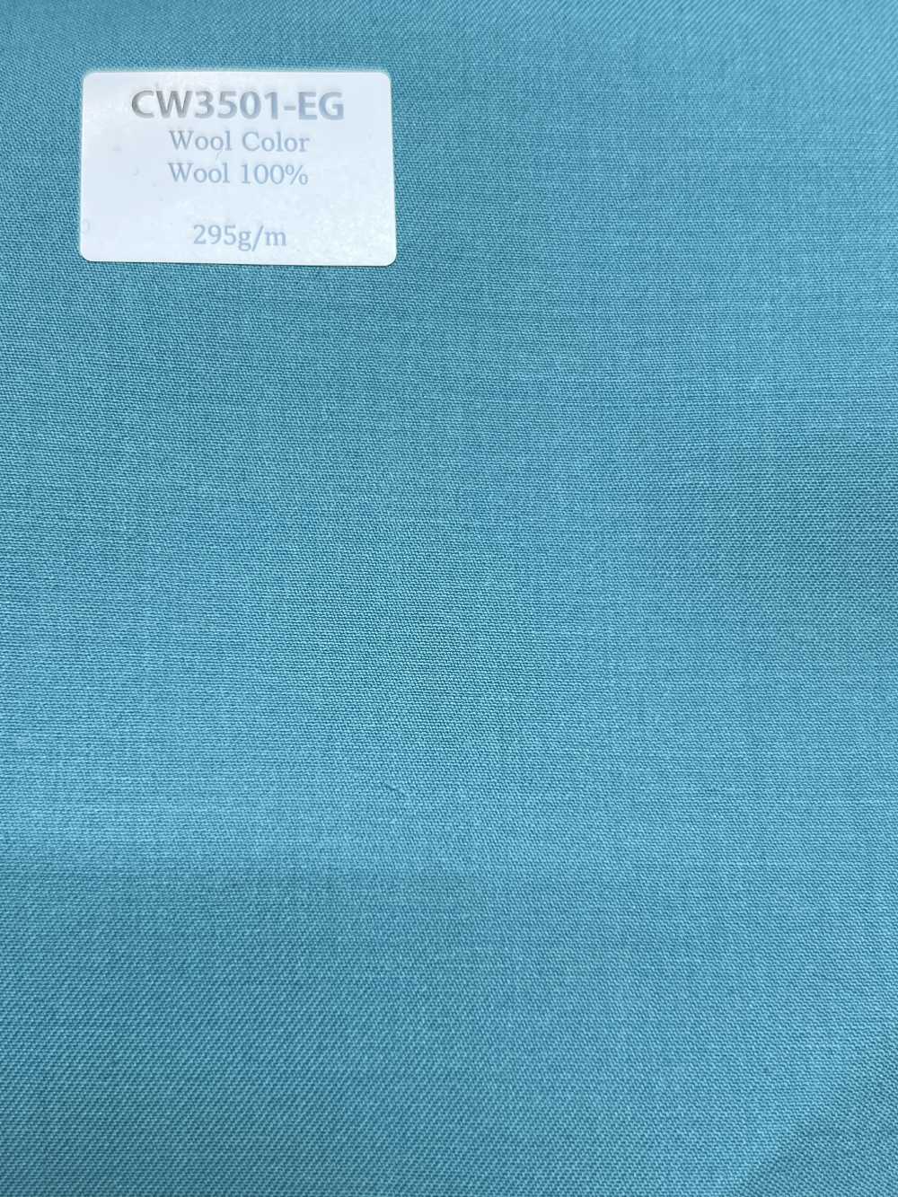 CW3501-EG Standard Japanese-Made Wool Color Collection Emerald Green[Textile] HOSOI SYOJI