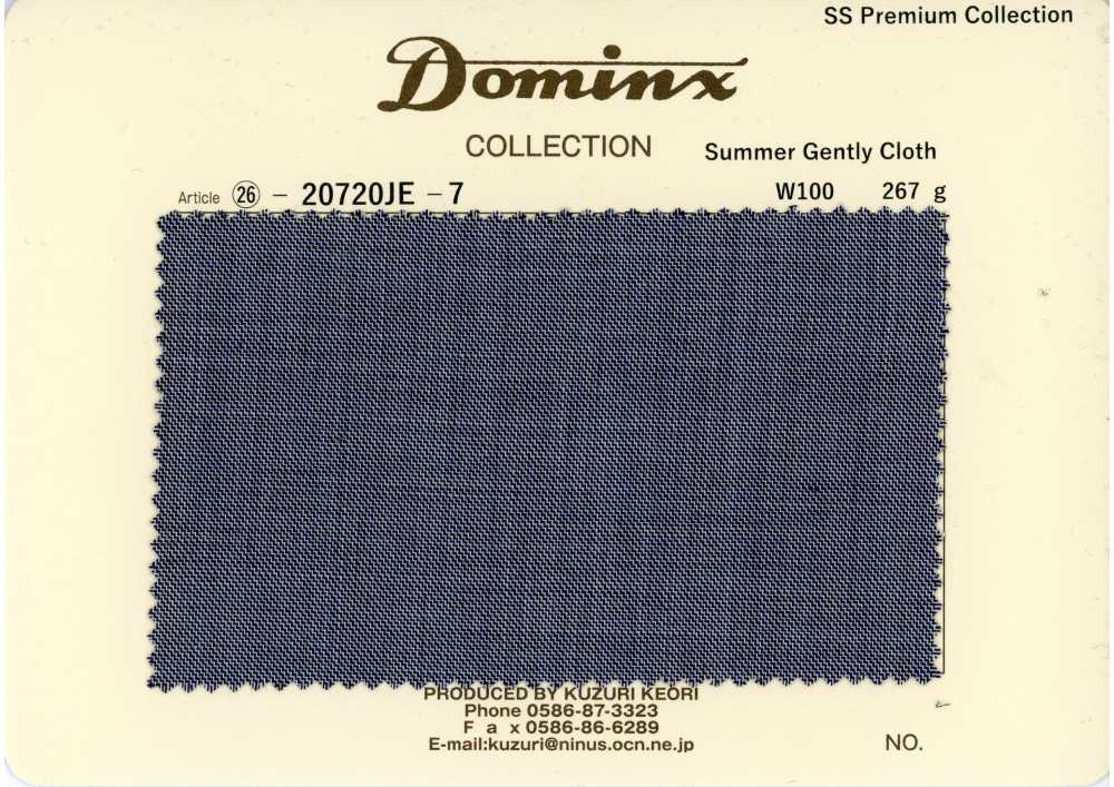 20720JE-7 Standard SummerGentlyCloth 100% Wool DOMINX Premium Collection Gray[Textile] Kuzuri Woolen Fabric (DOMINX)