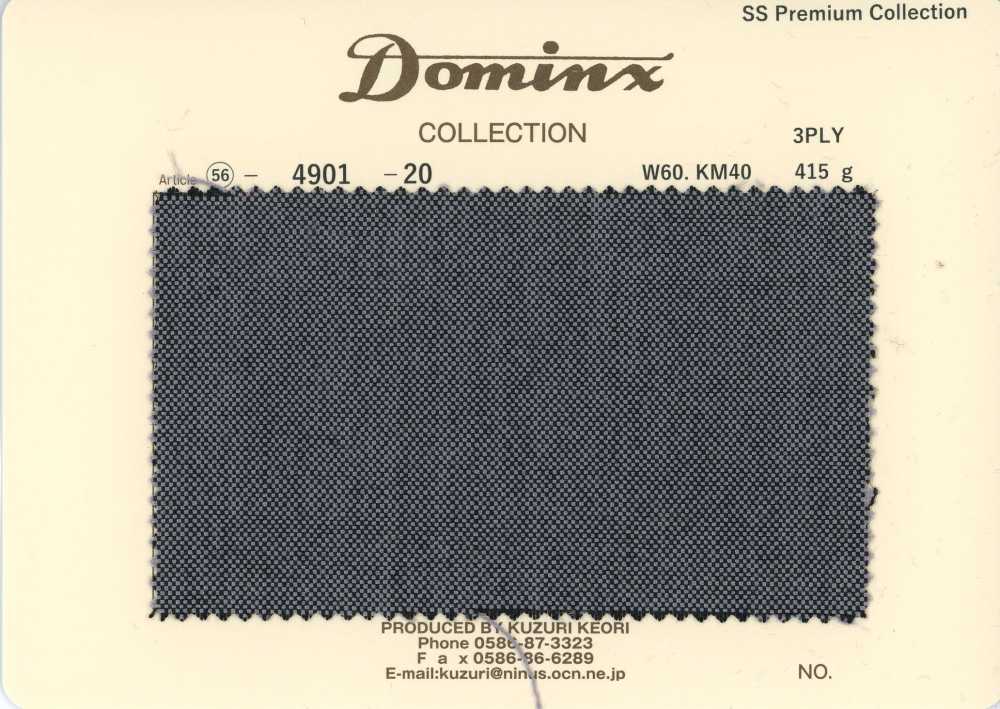 4901-20 Standard 3-ply Kid Mohair DOMINX Premium Collection Gray[Textile] Kuzuri Woolen Fabric (DOMINX)