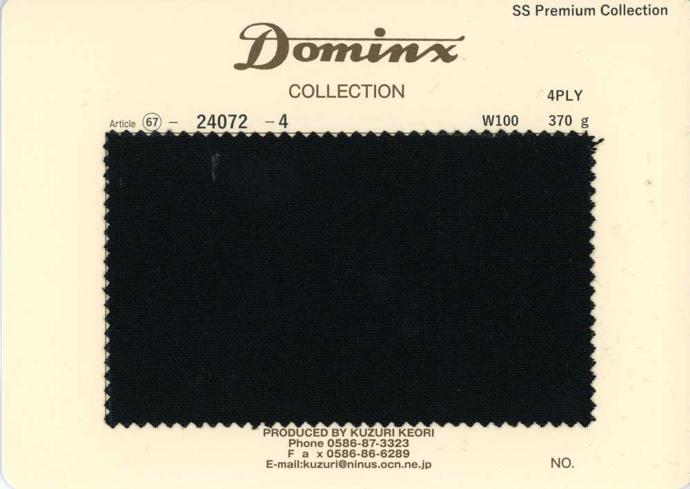 24072-4 Standard 4PLY Kid Mohair DOMINX (Dominx) Premium Collection[Textile] Kuzuri Woolen Fabric (DOMINX)
