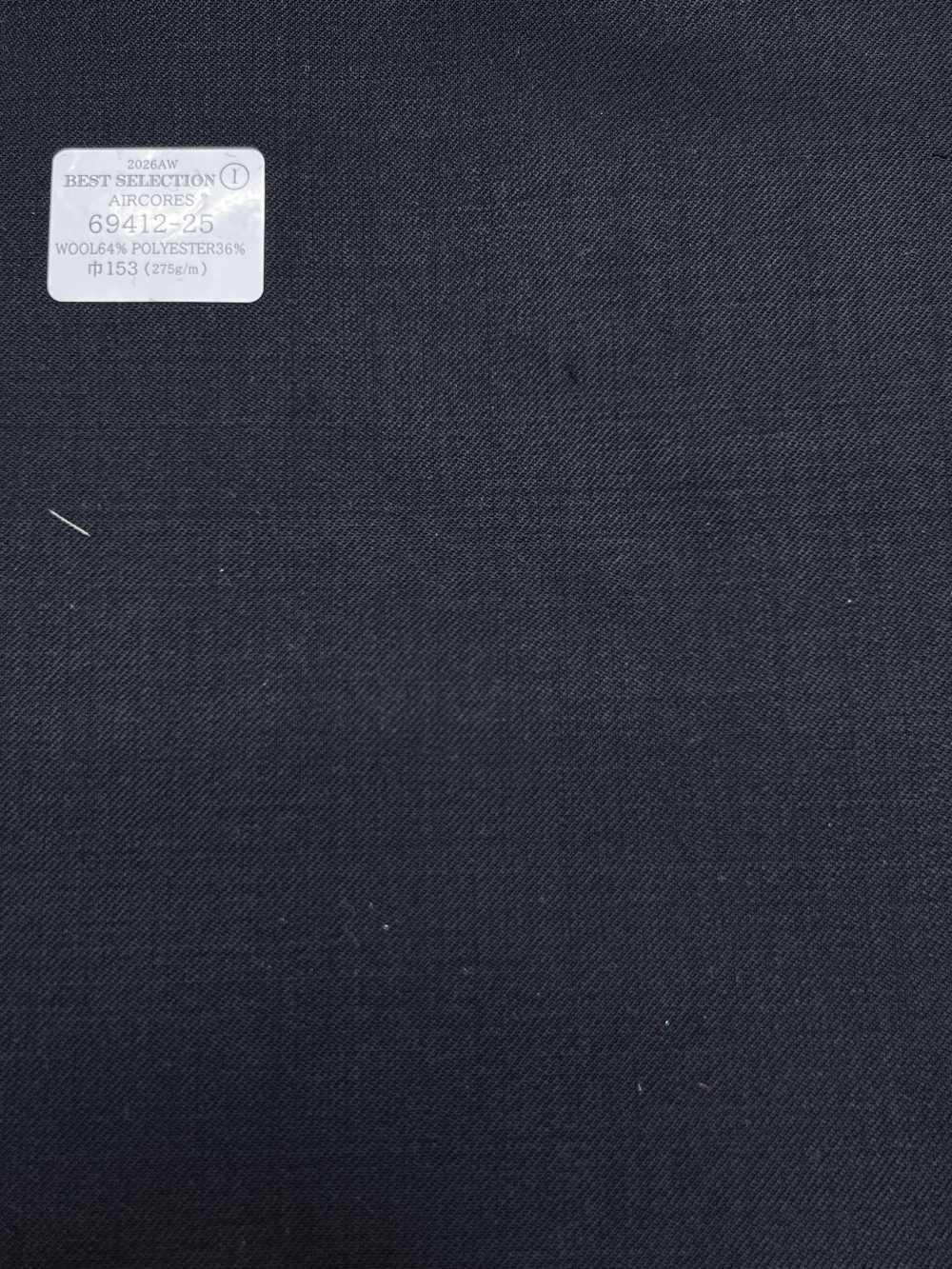 69412-25 26AW BESTSELECTION [AIRCORES] Aircores Dark Navy Solid[Textile] Kunishima Co., Ltd.