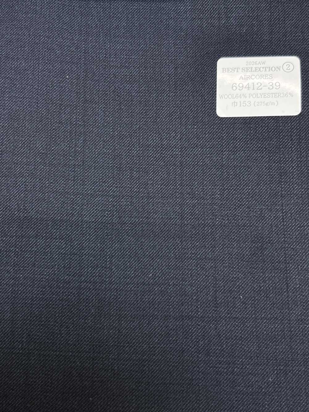 69412-39 26AW BESTSELECTION [AIRCORES] Aircores Navy Solid[Textile] Kunishima Co., Ltd.