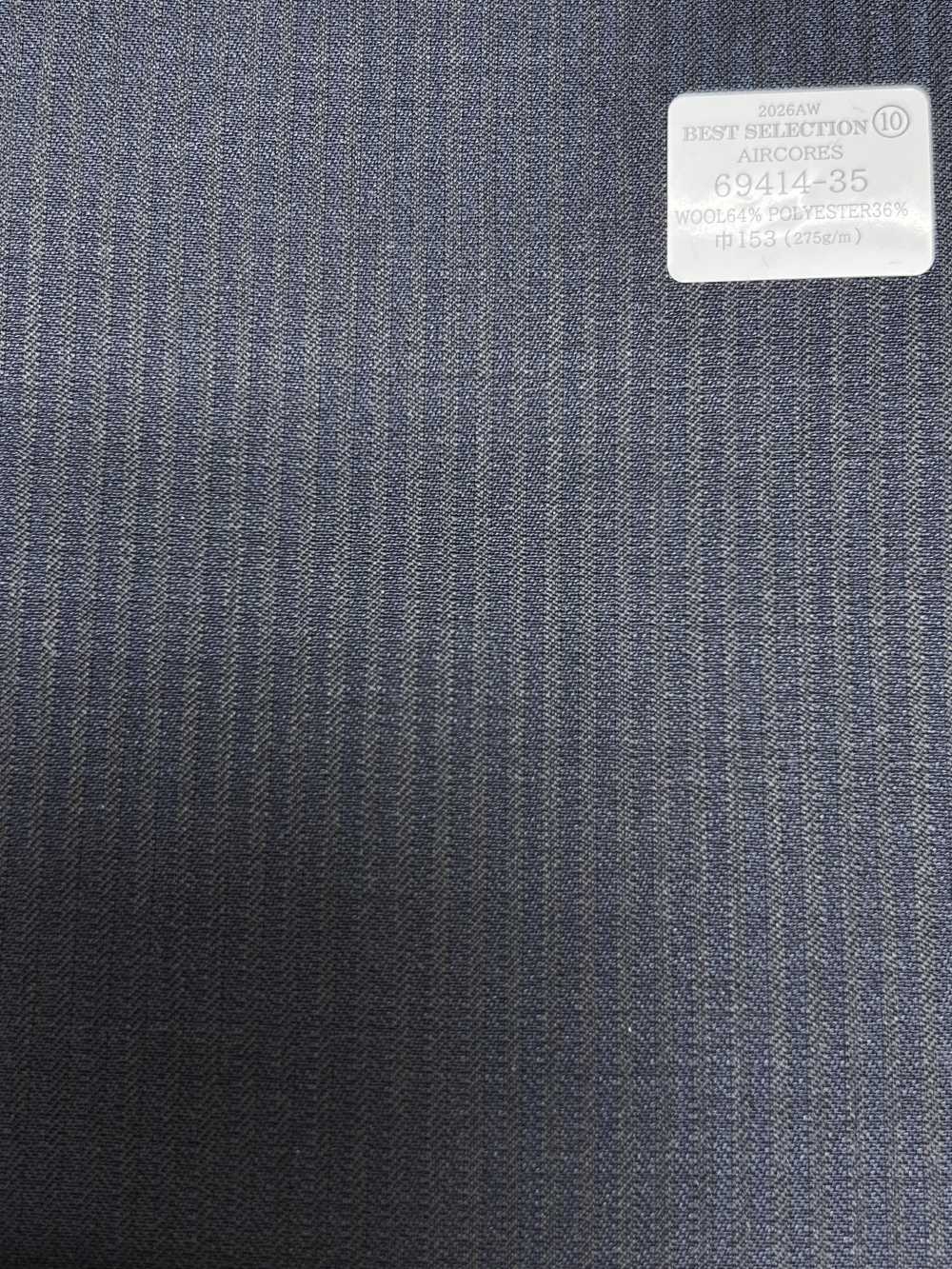 69414-35 26AW BEST SELECTION [AIRCORES] AIRCORES Navy Shadow Stripe[Textile] Kunishima Co., Ltd.