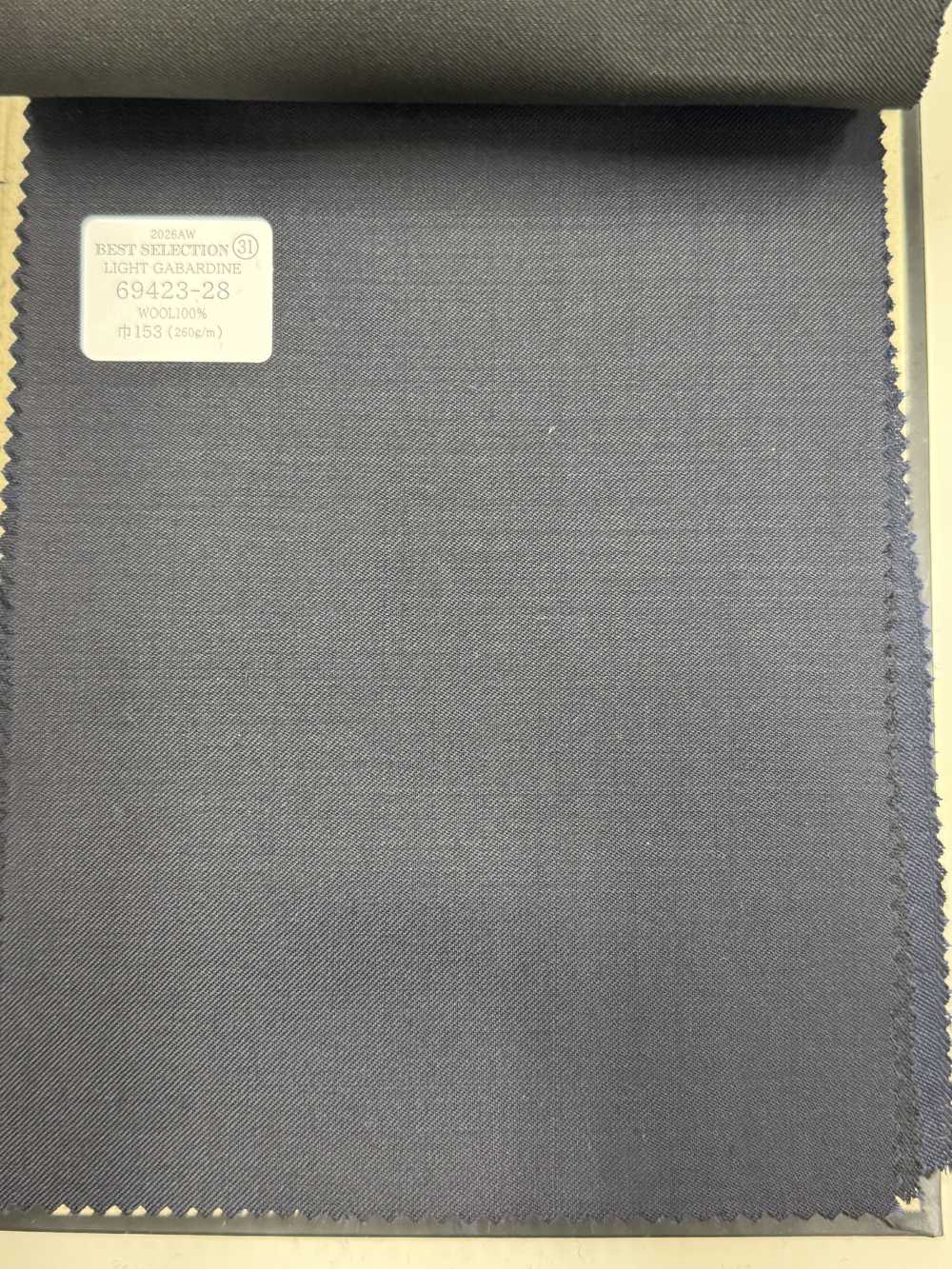 69423-28 26AW BESTSELECTION [LIGHT GABARDINE] Light Gabardine Dark Navy No Pattern[Textile] Kunishima Co., Ltd.