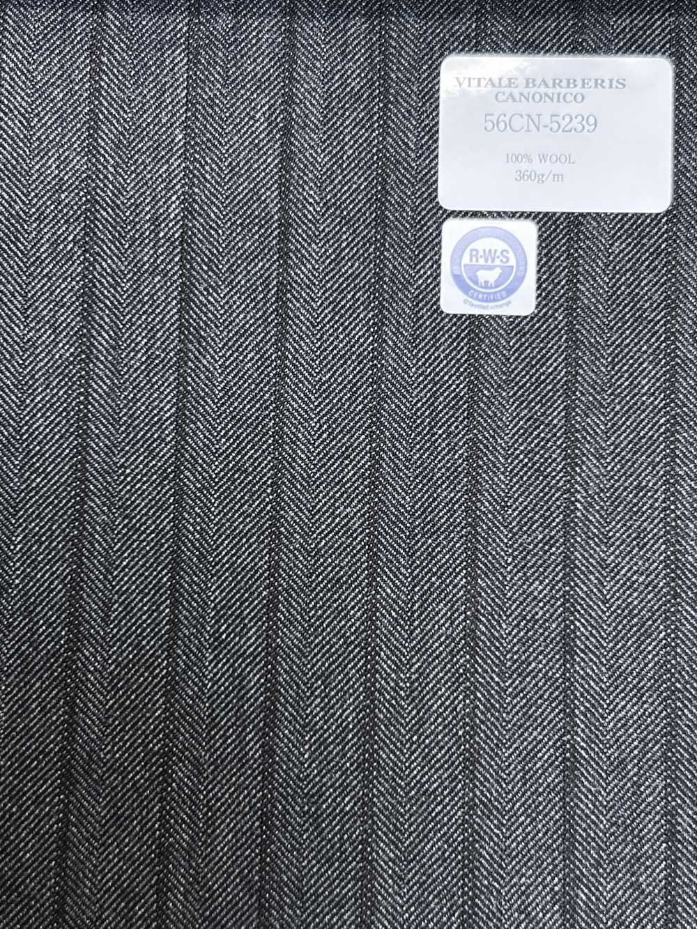 56CN5239 CANONICO RWS Traditional Worsted 21 Gray/Brown Stripe[Textile] CANONICO