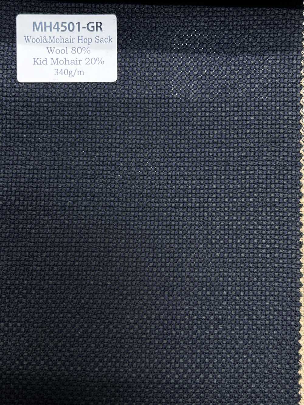 MH4501-GR Standard Japanese-made Mohair Hopsack Green[Textile] HOSOI SYOJI