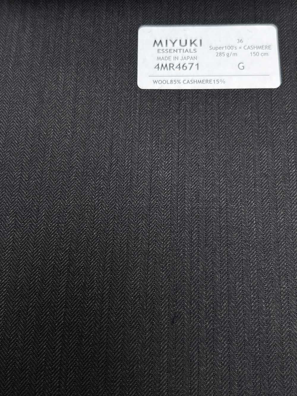 4MR4671 26AW Super100's × CASHIMERE Dark Brown Stripe[Textile] Miyuki Woolen Mills