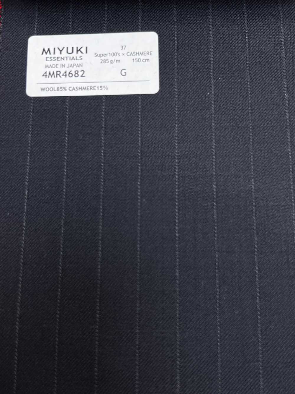 4MR4682 26AW Super100's × CASHIMERE Navy Stripe[Textile] Miyuki Woolen Mills